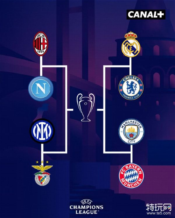 消防室内消火栓安装