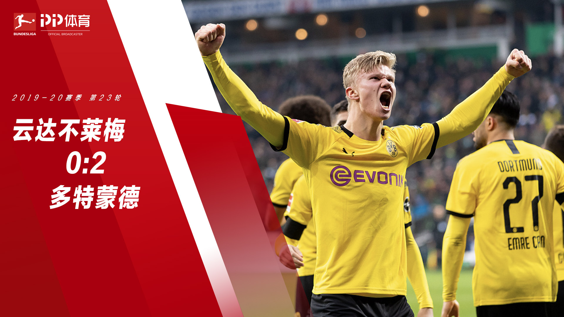 朝阳区德全奢品酒店消防维护保养，酒店现场维保记录