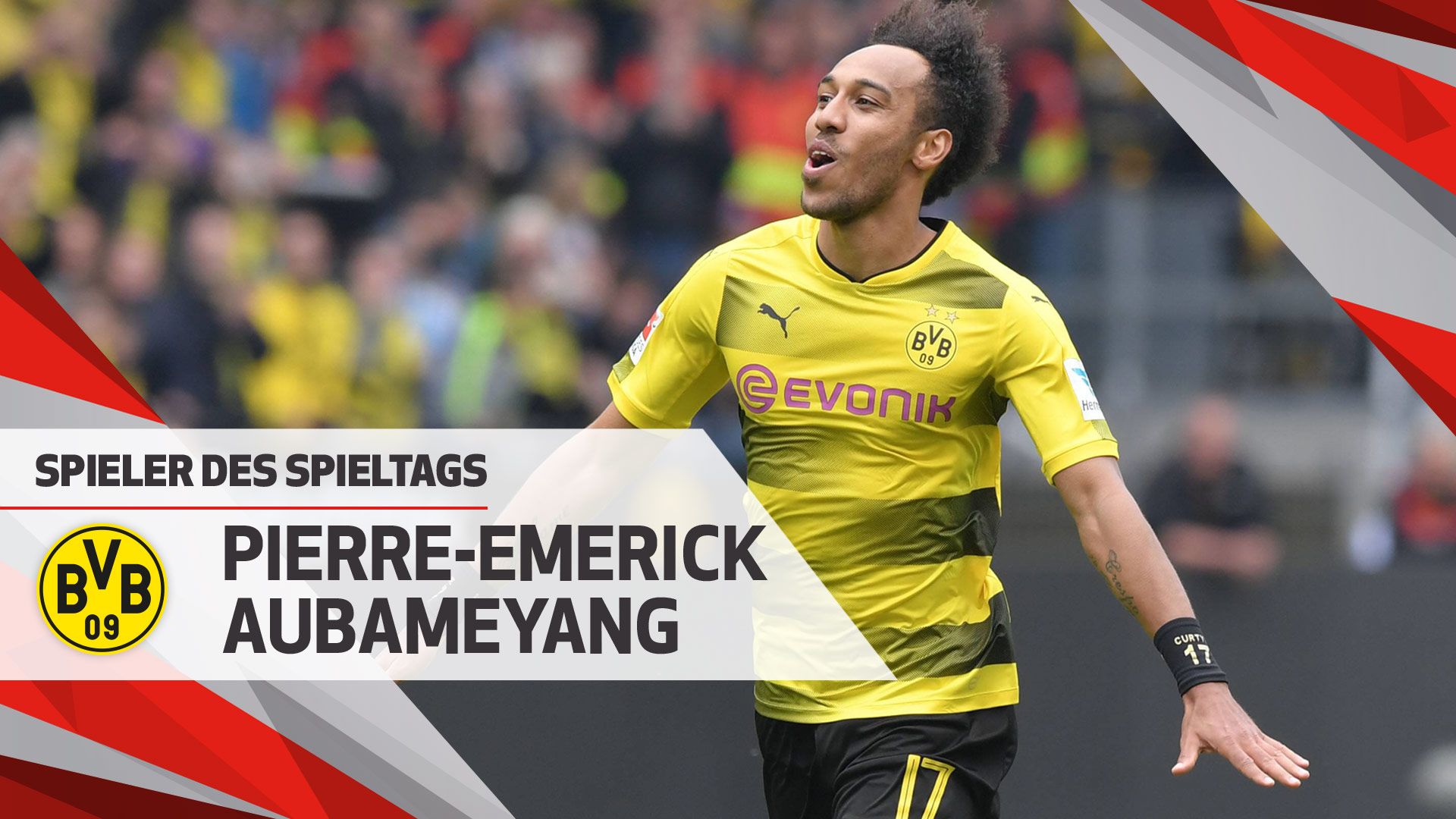 消防维保工作中