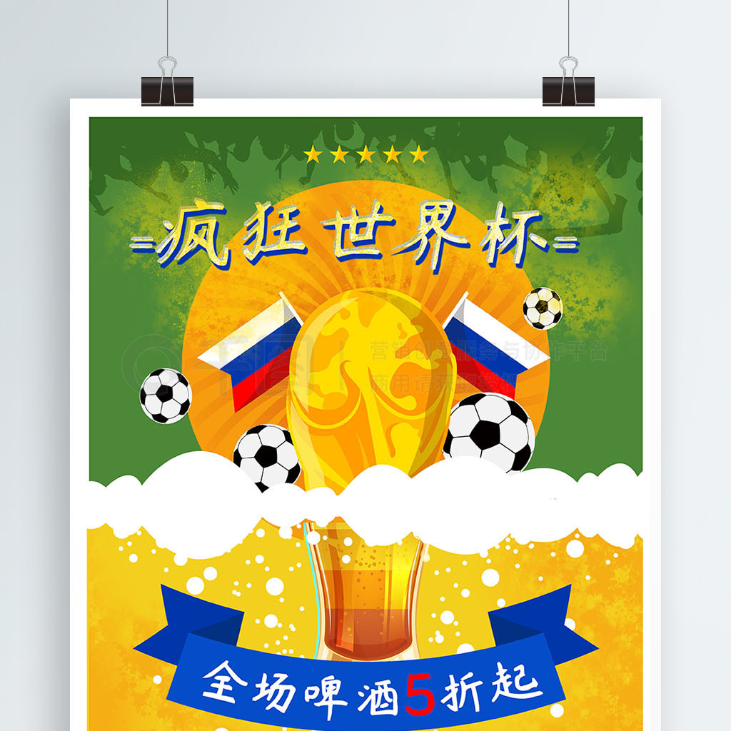 办公室消防改造装修怎么解决