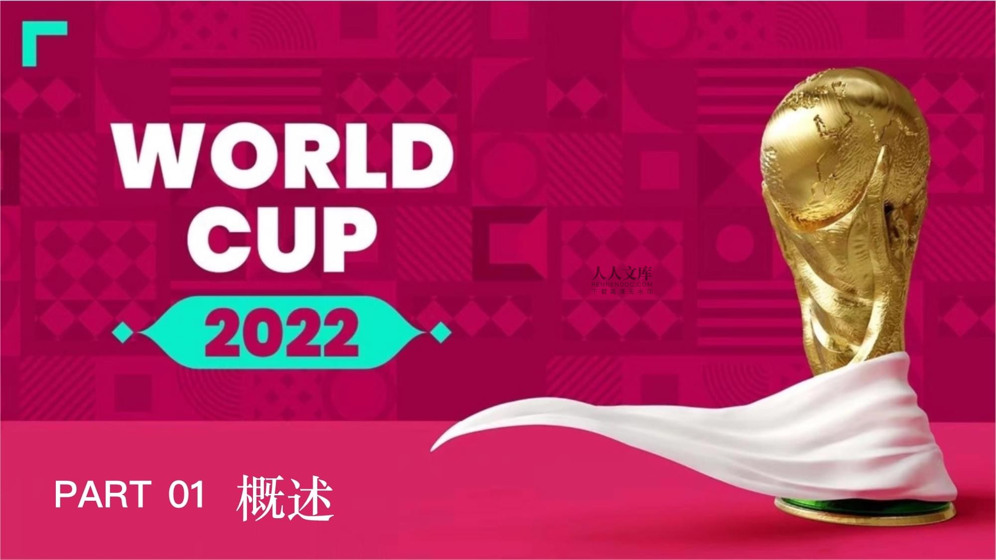 短时间寻找优质的消防检测公司有哪些办法