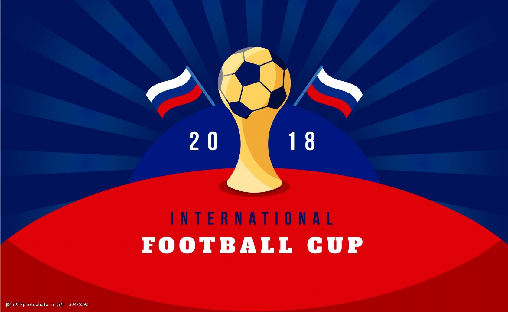 北京海淀展示中心